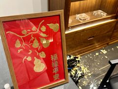 -曲水兰亭(北京四惠店)