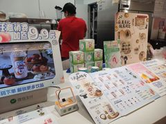 -DQ·蛋糕·冰淇淋(新世纪6F店)