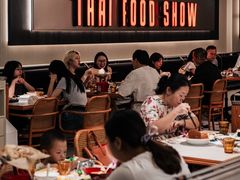 -太食獸泰式茶餐厅(IFS国金中心店)