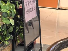 -名咖坊(苏州北站店)
