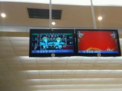 -广州保龄球馆(广州天河体育中心店)