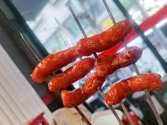 -碎怂烤肉(钟楼柳巷店)