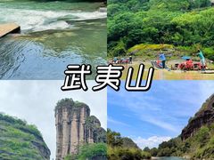 -太姥山风景名胜区