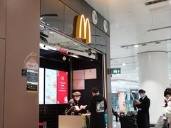 -麦当劳(北京大兴机场二层国内到达(安检外)店)