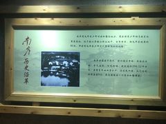 -韶山毛泽东同志故居