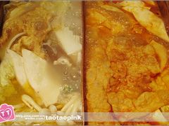 -老牌坊云南鱼豆花火锅(嵩山店)