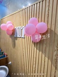 -章光101防脱养发荟
