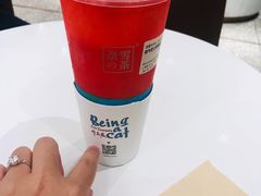 -奈雪的茶(新天地广场PRO店)