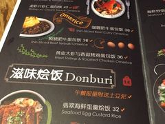 -玛格萝妮(汇智国际商业中心店)