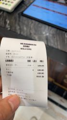 -浩峰美容美发