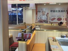 -郭记烤肉创始店(民丰大街店)