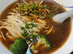 -囿面传统制面馆(中央路店)