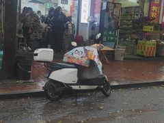 门面-吴记麻辣烫(曙光中路店)