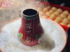 -羊大爷涮肉(亮马桥店)