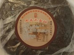-法根糕点(水北街店)