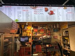 -老天桥酱肉烧饼夹肘子(天桥店)
