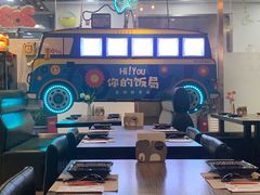 -Hi YOU你的饭局泰餐厅(雍和宫店)