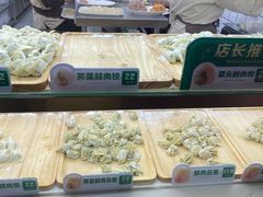 面包甜点陈列柜-袁记云饺(殷高西路店)