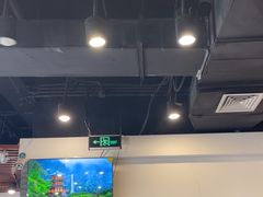 -半亩园(奥特莱斯店)