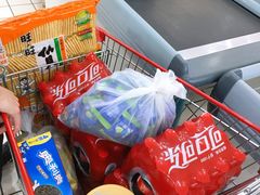-大润发(国兴店)