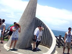 iphone_upload_pic-台湾最南点