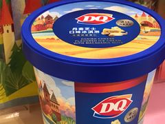 -DQ·蛋糕·冰淇淋(合生汇店)