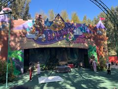 -北京野生动物园