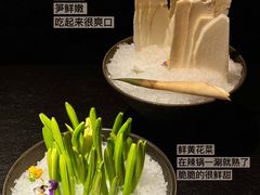 -色響火锅(恒隆广场店)