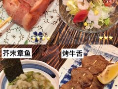 -平成屋·午肴夜酒(四川北路店)