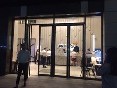 -威尔仕健身·游泳(中港汇店)