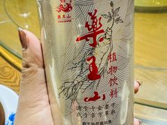 -陈炉印象