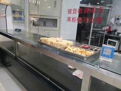 -常州糕团店(北大街新世纪商城店)
