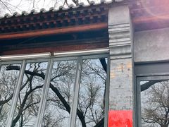 门面-zarah(鼓楼店)