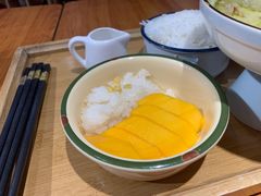 芒果糯米饭-我的甜·泰国餐厅