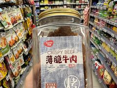 -天虹购物中心(深圳龙华店)