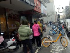 门面-吴山烤禽 (吴山路店)