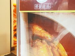 -傅强排骨(成都总店)
