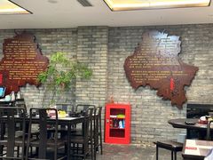 -鸢飞潍坊菜馆(鸢飞大酒店)