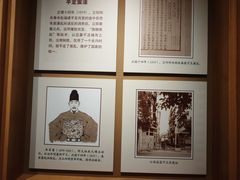 -王阳明故居