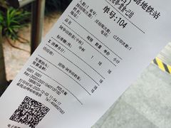 -桂桂茶(赤峰站店)