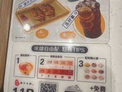 -谭仔米线(皇庭广场店)