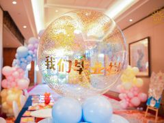 -阳光灿烂托育幼儿园海滨园区