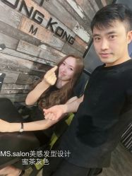 点击看大图 -MS.SALON美发沙龙
