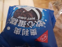 -好利来(新华百货店)