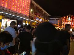 -沙州食驿·非遗小吃夜市