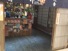 -和蕴日本料理