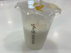 -咬不得高祖生煎·简餐(高银街店)