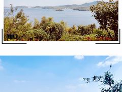 景点-天目湖涵田半山温泉