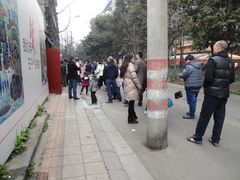 DSC00734-蓉城西二道无名冒菜(西二道街店)