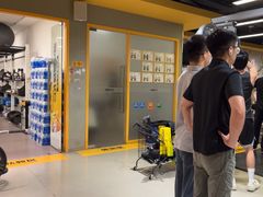 -超鹿运动(大唐世家店)